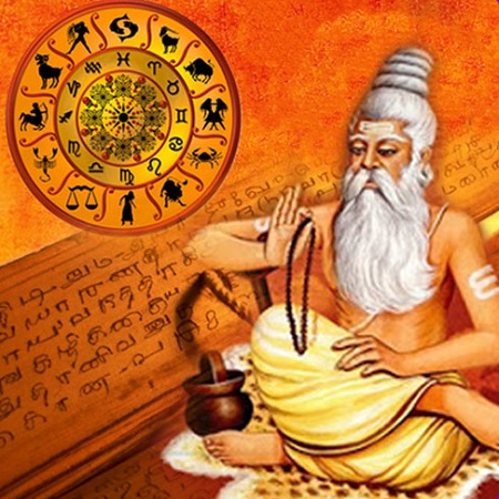 vedic astrology in vashi
